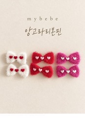 韓国子供服 / 26winter / my bebe / アンゴラリボンピン / キッズ / 冬服 *FREE*