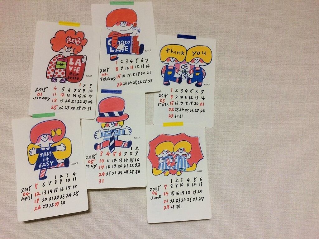 ＝カジトモコ＝ postcard calendar　2015