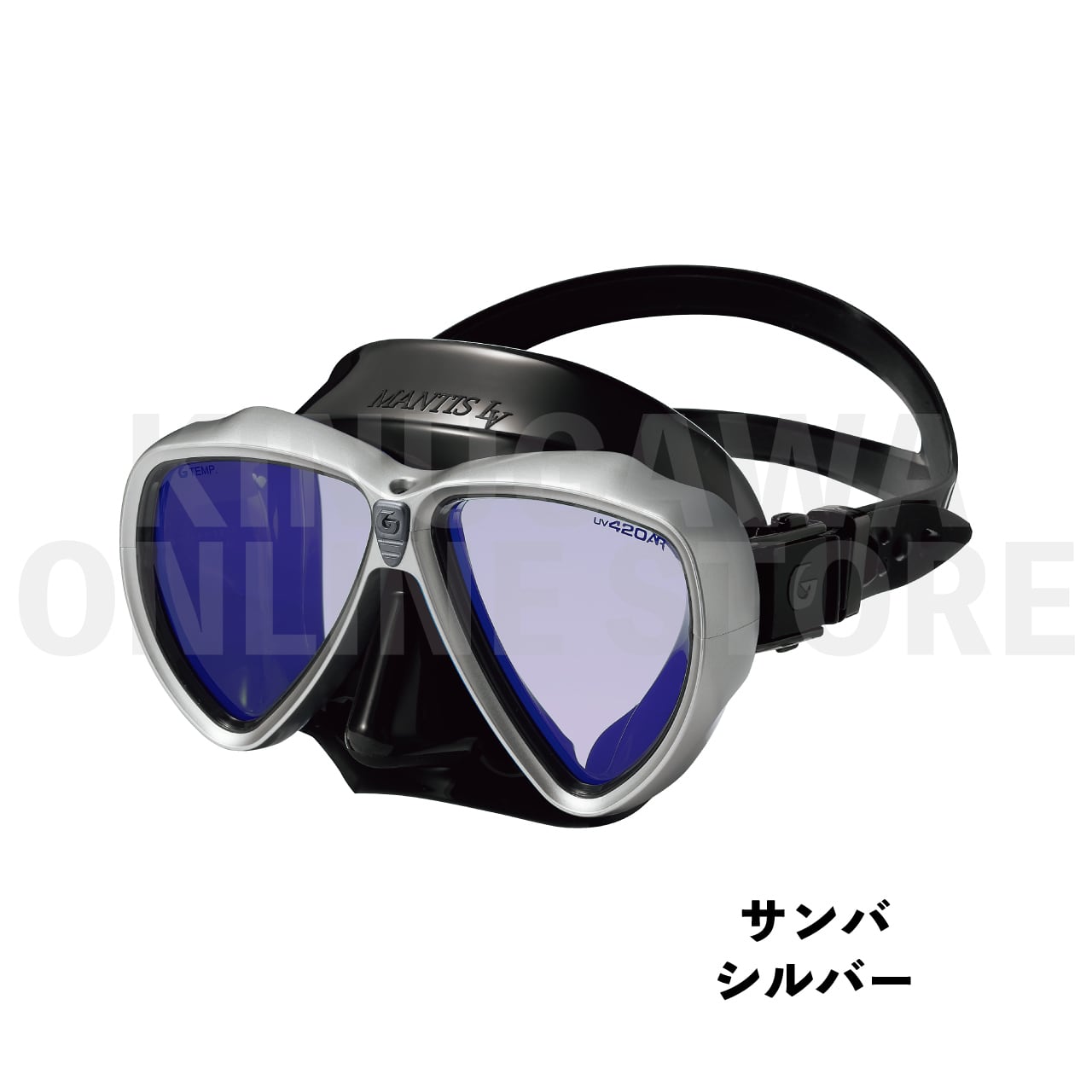 【OnlineStore限定】MANTIS LV リバイバルカラー GULL ダイビングマスク