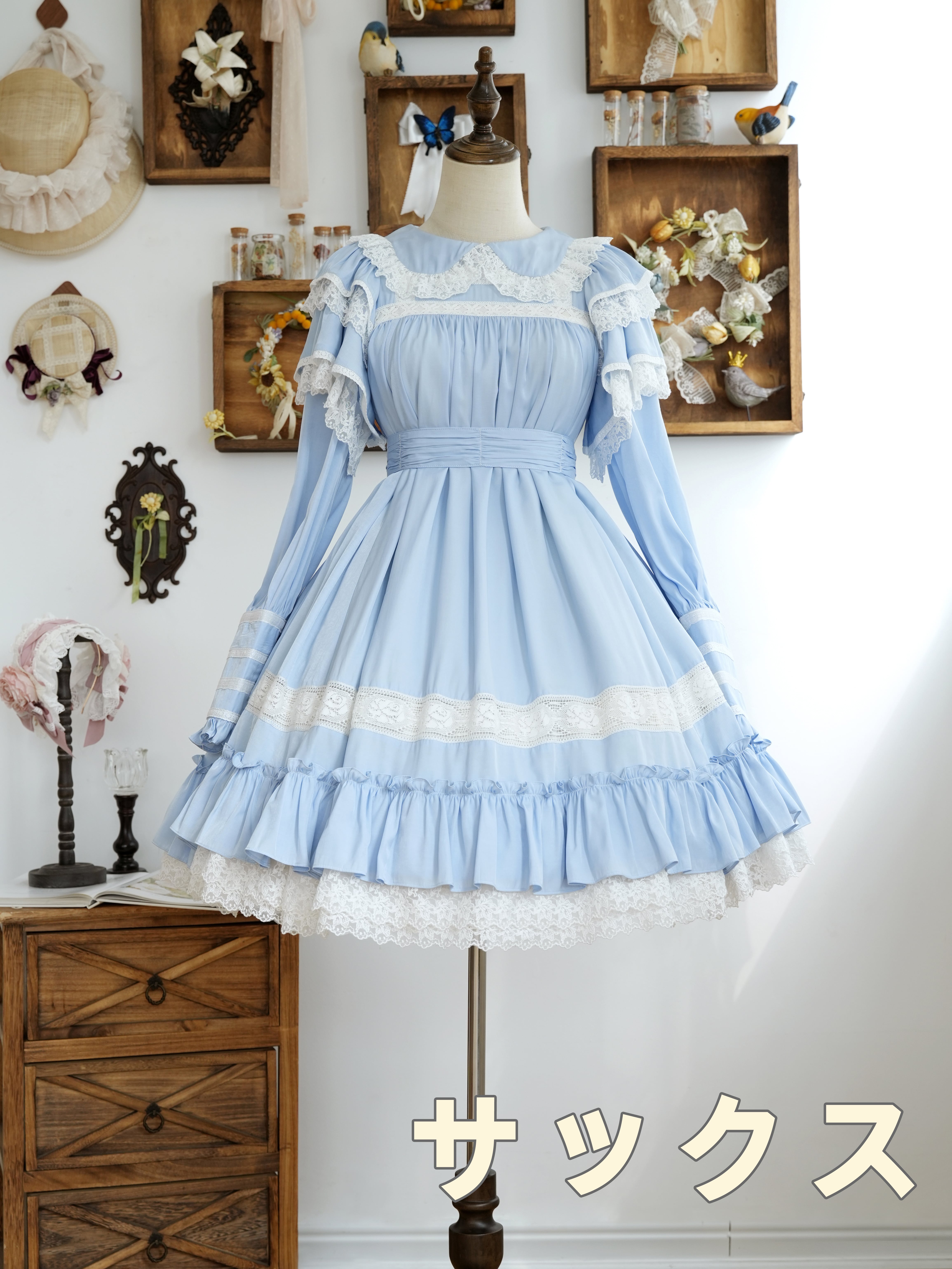 リリアンヌ姉妹 パステルカラーワンピース(ショート丈) | HoshibakoWorks