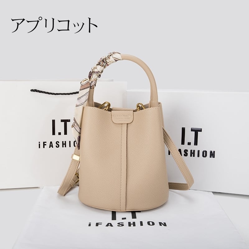 新品未使用 本革 牛革 トートバッグ ハンドバックベージュ 新品未使用 本革 牛革 トートバッグ ハンドバックベージュ