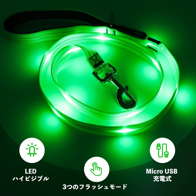 KOSKILL 1.2m LED犬用リード LED発光 ドッグリード リード 犬 散歩 ライト防水型 高輝度 光るリード 視認距離500m USB 充電式 ペット用 夜 訓練リード 夜間安全 お散歩 中型犬 大型犬 (グリーン)