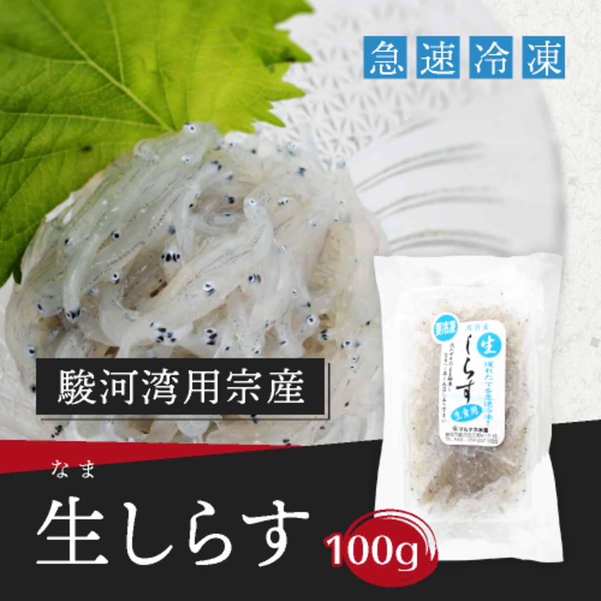国産冷凍ピンクマウスL.XL 100匹 北海道沖縄及び離島発送別料金 国産冷凍ピンクマウスL.XL 100匹 北海道沖縄及び離島発送別料金