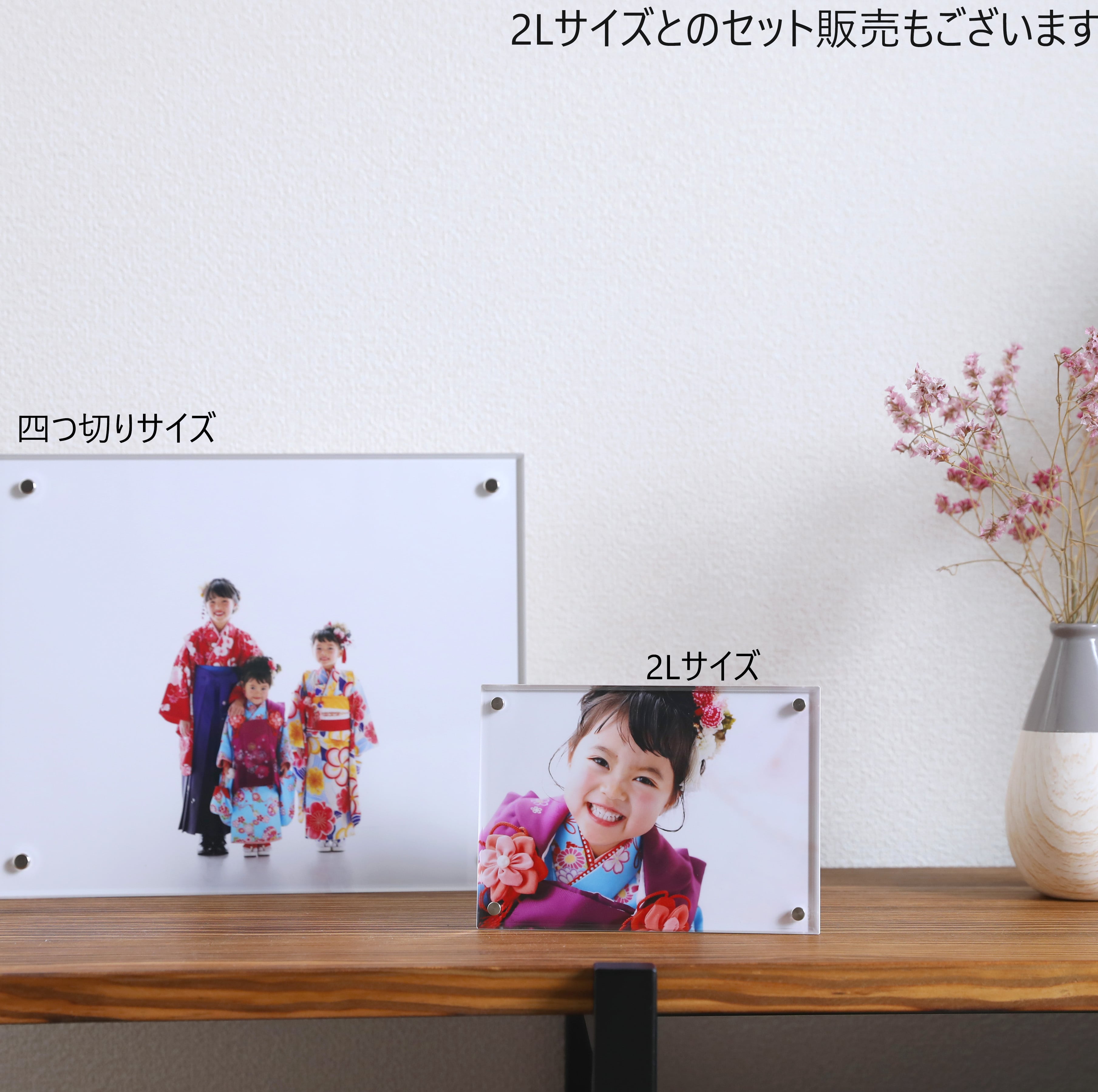 インテリアパネル よつぎり | Ahaha Dome online shop