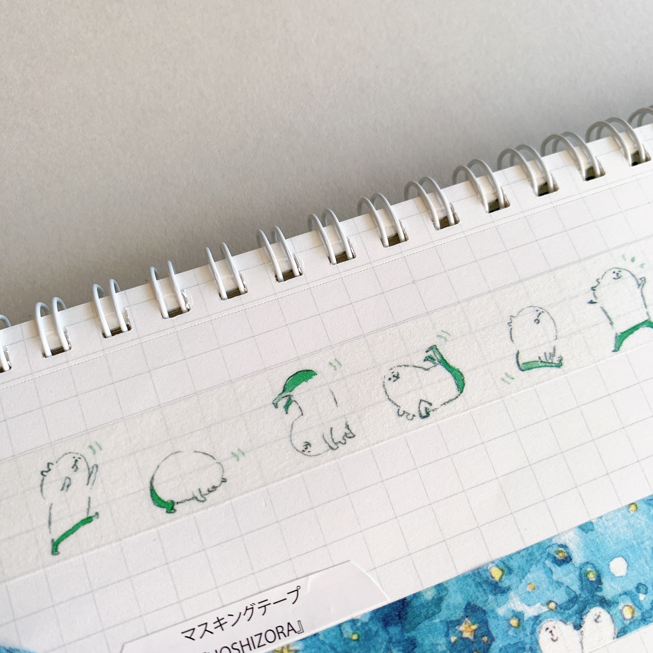 spicaの庭 マスキングテープ【でんぐり返り】15mm 7メートル | penpen