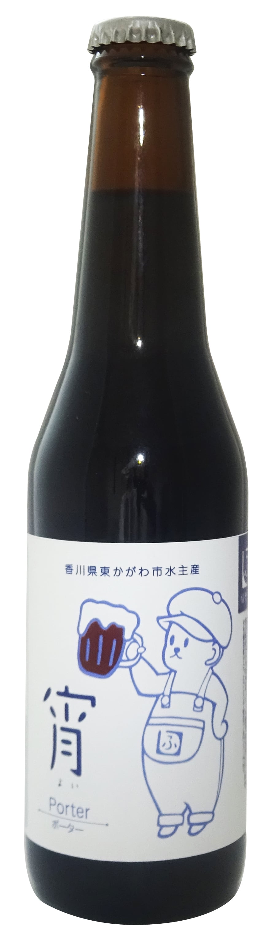 宵（よい）（ポーター）