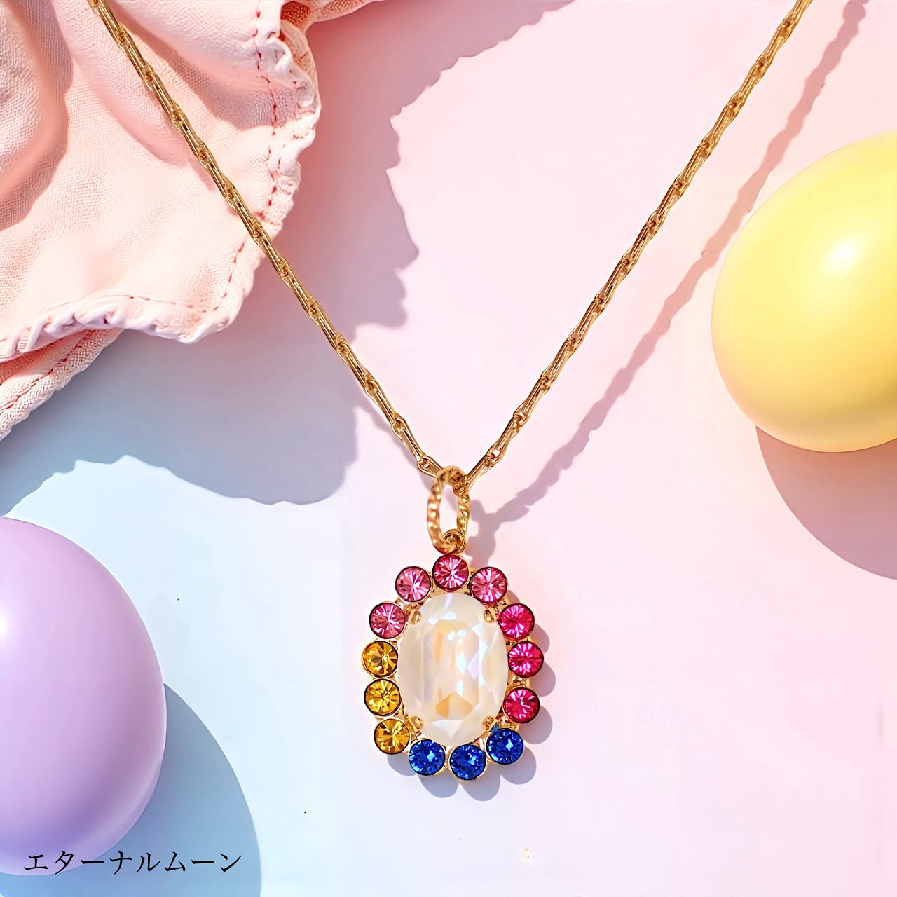 プラネットキャンディ オーバルネックレス | MAKI NUMOTO (マキ ヌモト