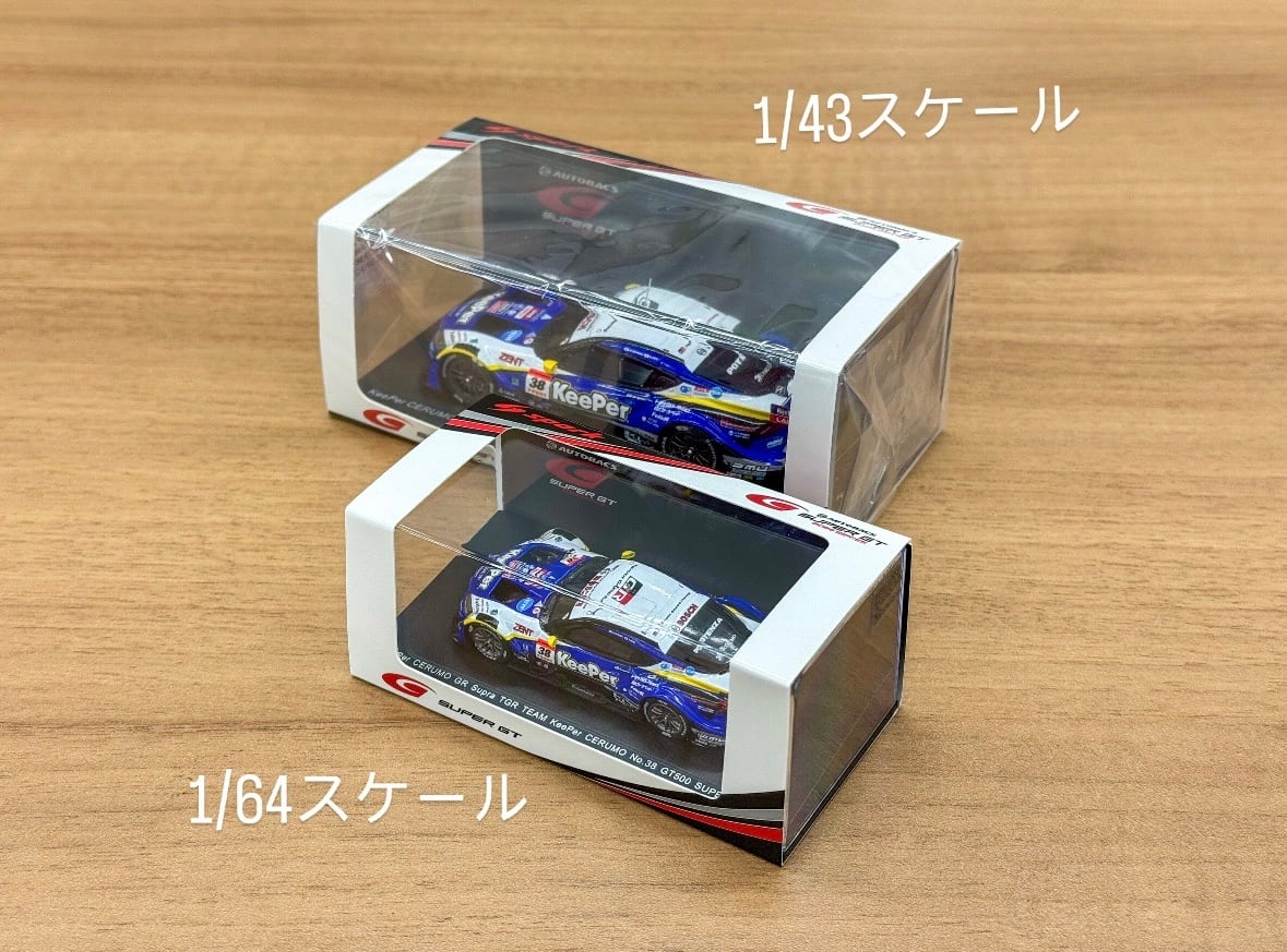 2025 Keeper CERUMO GR Supra No.38 Spark製 1/64スケール | ONLINE CERUMO