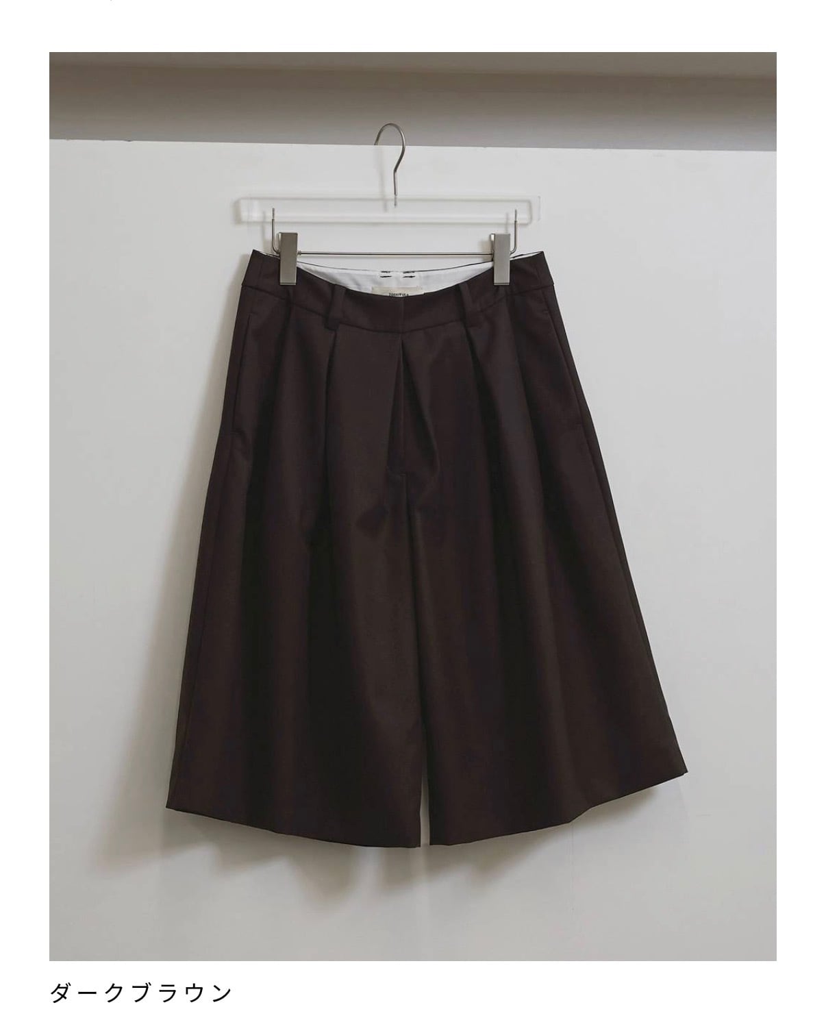 Twill Bermuda Pants todayfuツイルバミューダパンツ TODAYFUL Twill Bermuda Pants 22,000 yen | Loveliest