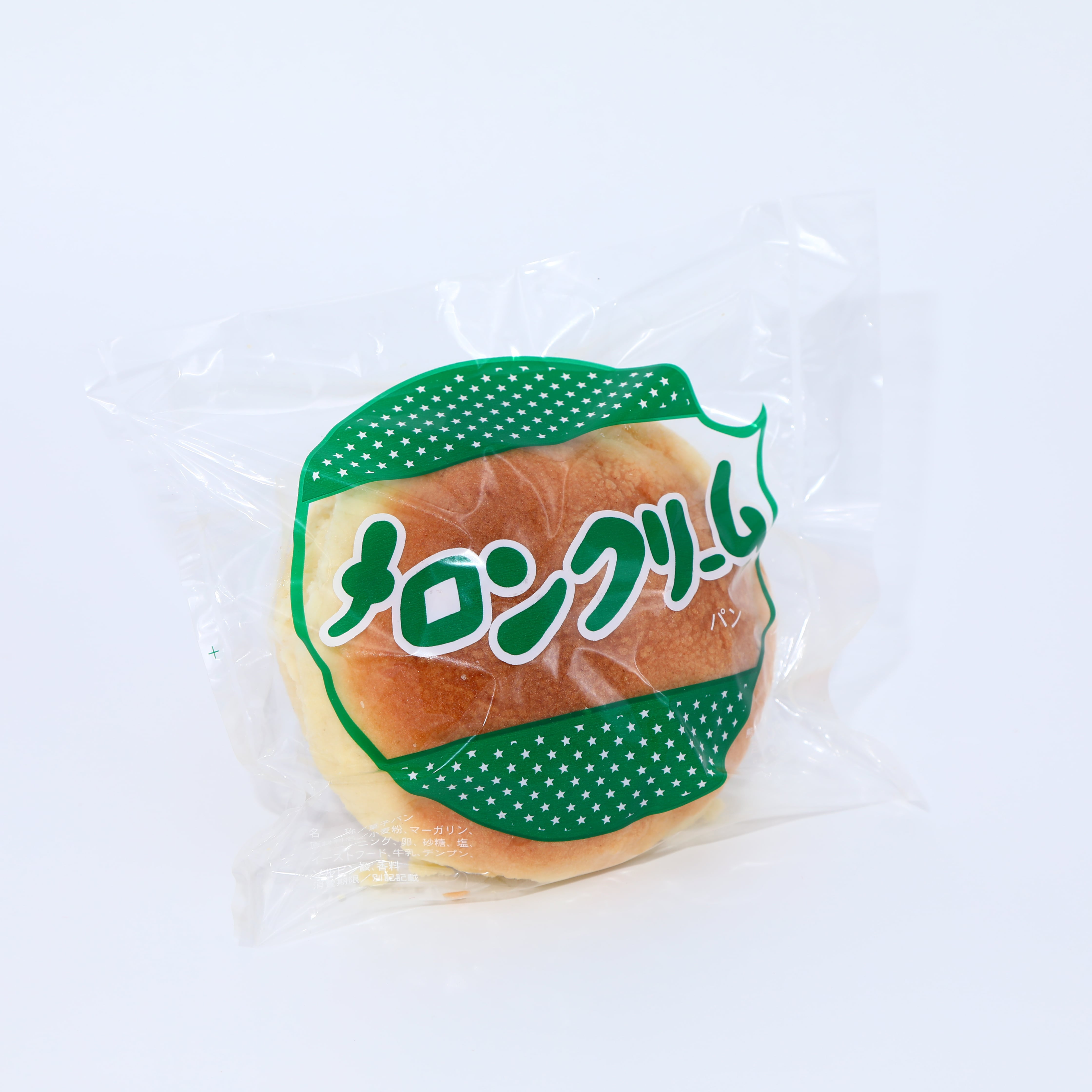 メロンクリームパン | 吉永製パン所