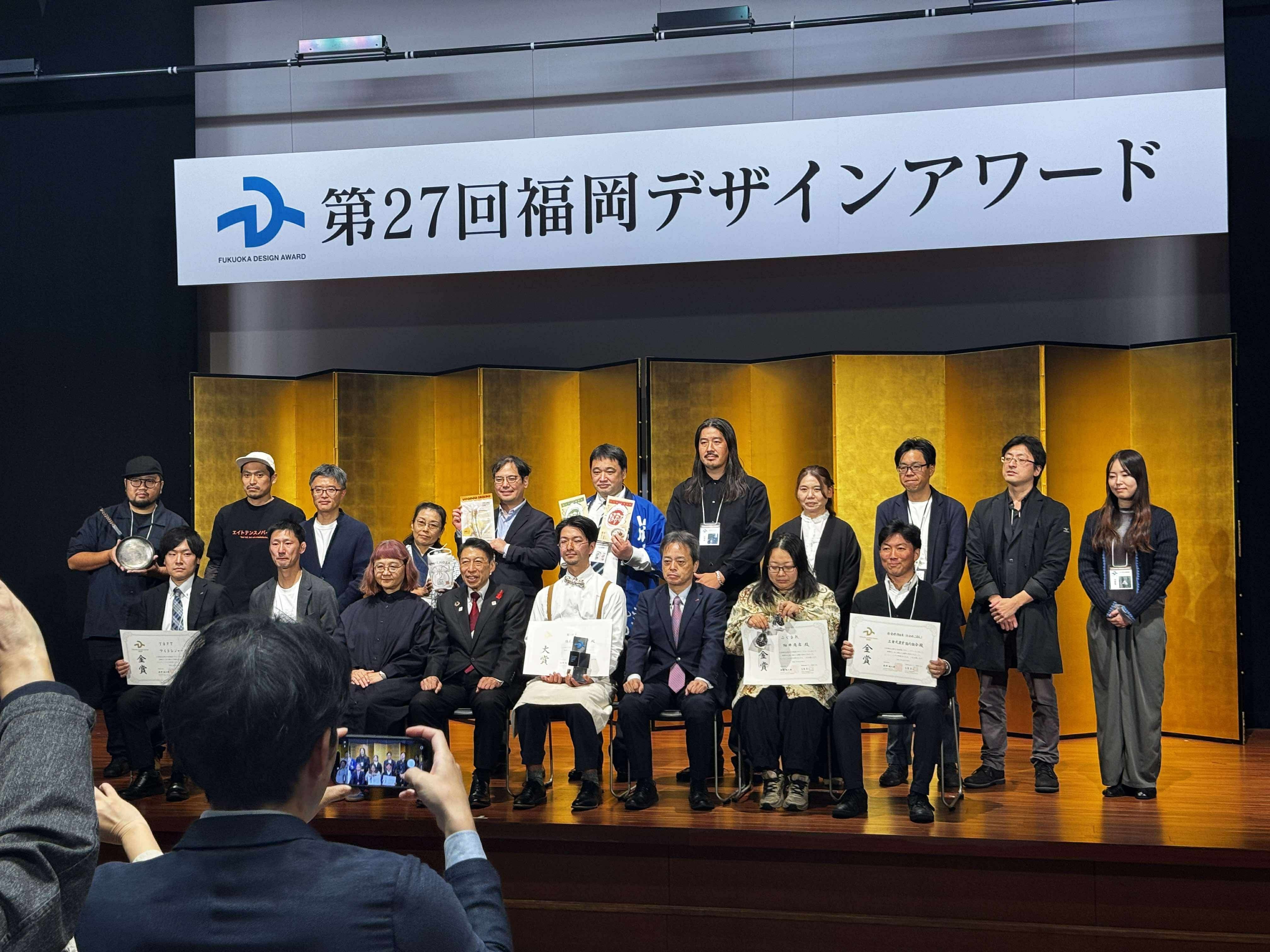 UOQDOG IROIRO基本6本セット