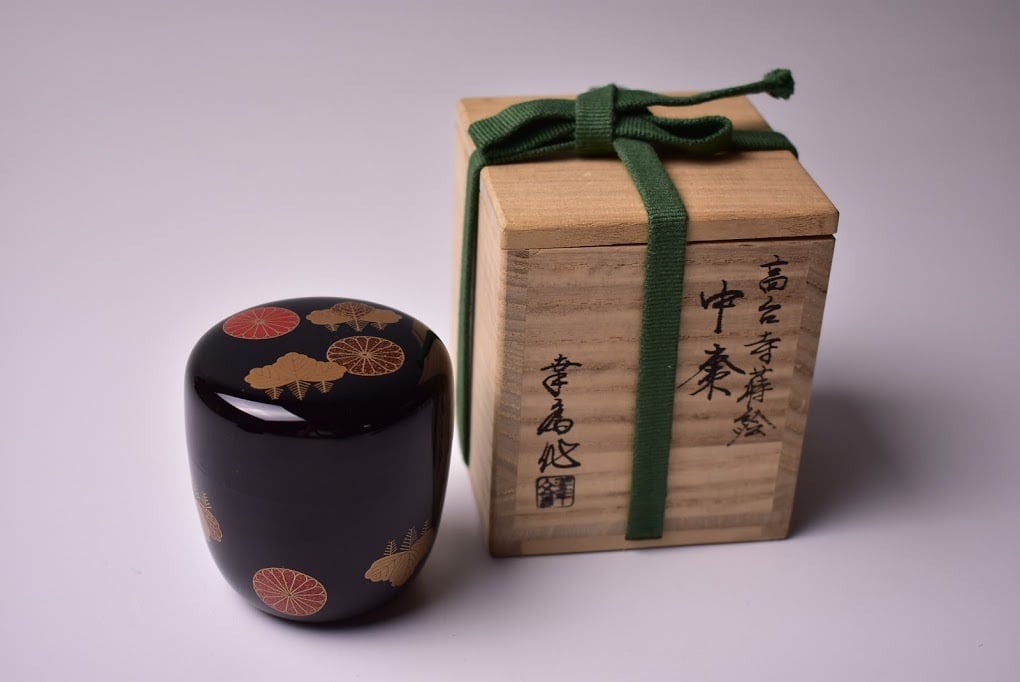 薄茶器 竹林蒔絵中棗 青貝 竹内幸斎作 茶道具 供箱付 M - 漆芸