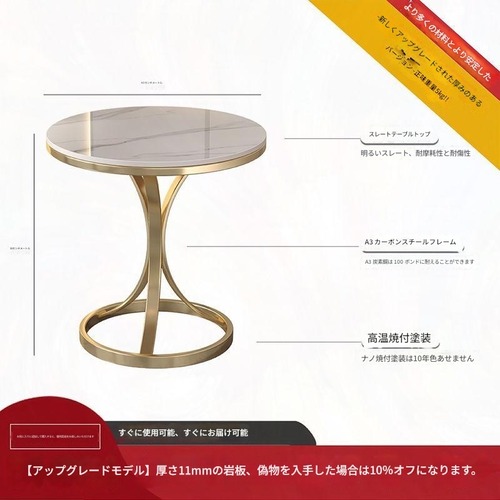 サイドテーブル ラウンドアクリル製 小型テーブル ベッドサイドキャビネット クリアエンドテーブル ミニマリスト ナイトスタンド リビングルーム バスルーム 寝室用 ホワイト ゴールド