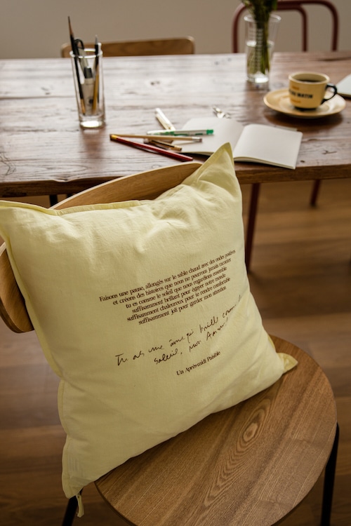 《 HOTEL PARIS CHILL 》Relaxed Cotton-Linen Cushion Cover (Citron)