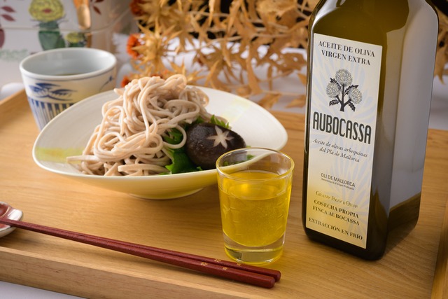 AUBOCASSA 250ml 1本 送料込み