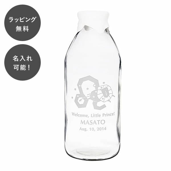 出産祝い | giftgiftgift !!!(ギフトギフトギフト)