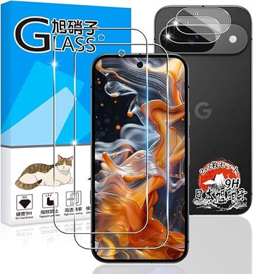 Itari M08F tattoo 寝せ printer タトゥー用紙10枚付属 モバイル 
