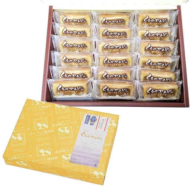 台湾 お土産 お菓子 10月1日正式に発売！ 『cookie886』 cokkie to the