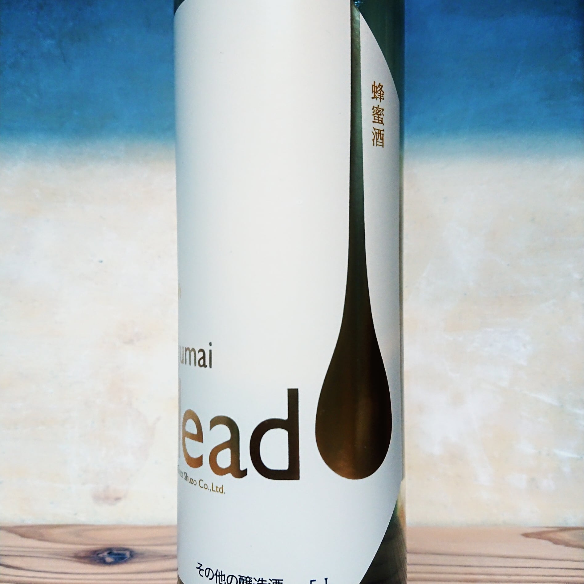 天狗舞 Mead 500ml | 十徳日本酒販売所｜大阪・吹田