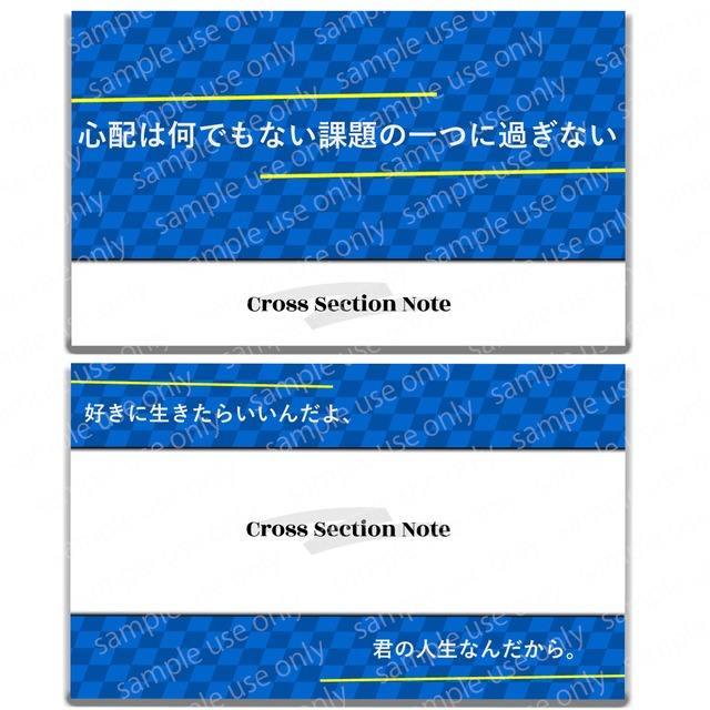 質問のチカラ_A_20種類(電子データ)