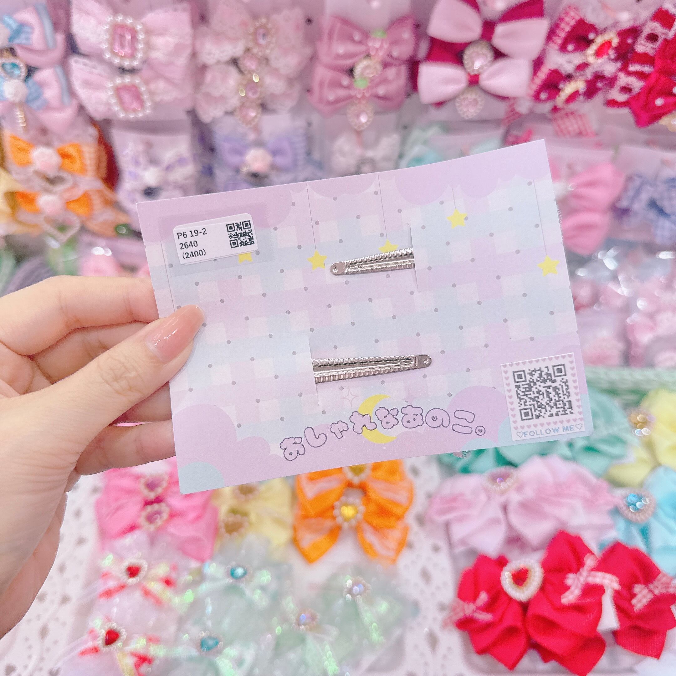 【P6】19-2ツインヘアクリップ