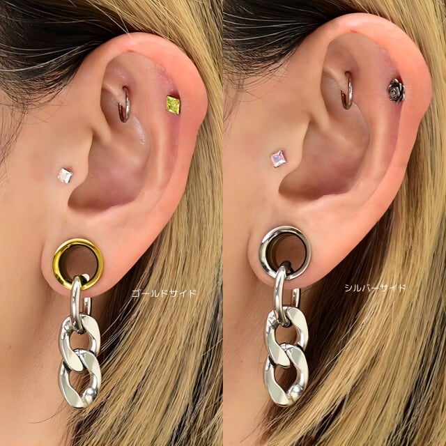 ボディピアス 2WAY リバーシブル ゴールド 16mm 19mm インターナル