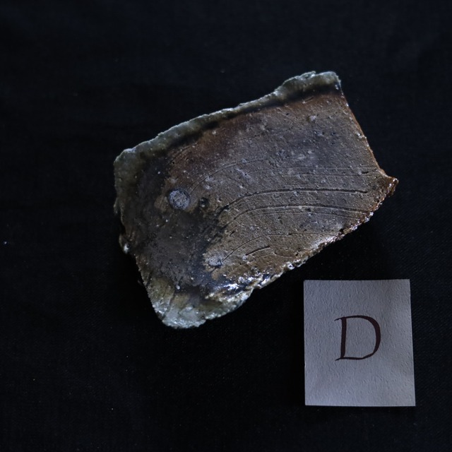 AS 吉見螢石　Kai～塊シリーズ　小