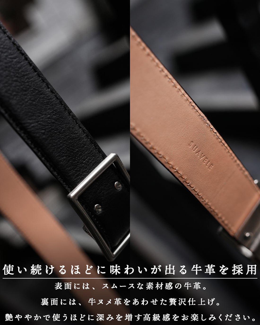 返品、交換対象外】【即納】【完全無欠】【RX-0035】 | SUAVELE