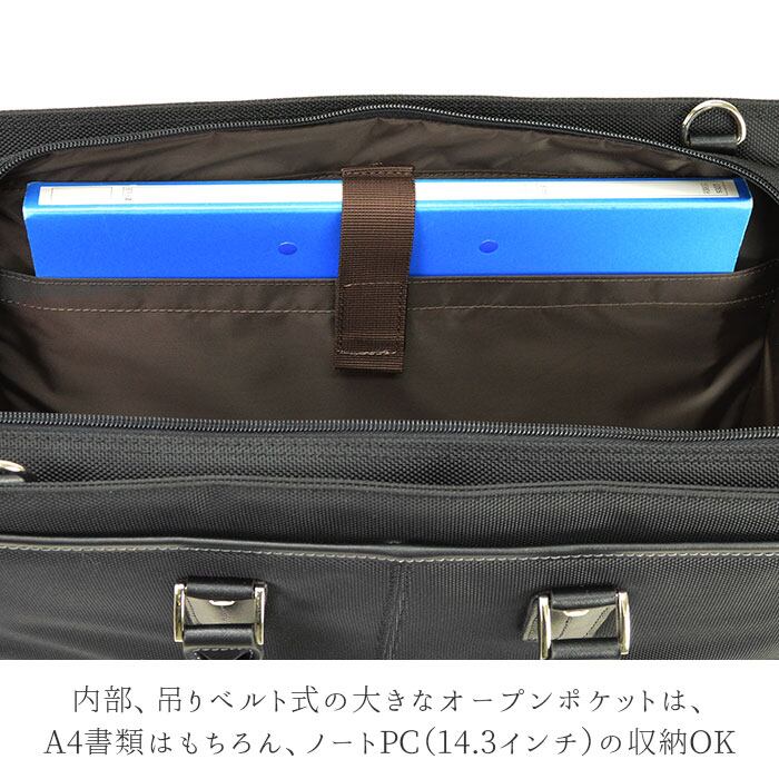 ビジネスバッグ メンズ おしゃれ 通販 2way ビジネス バッグ 通勤