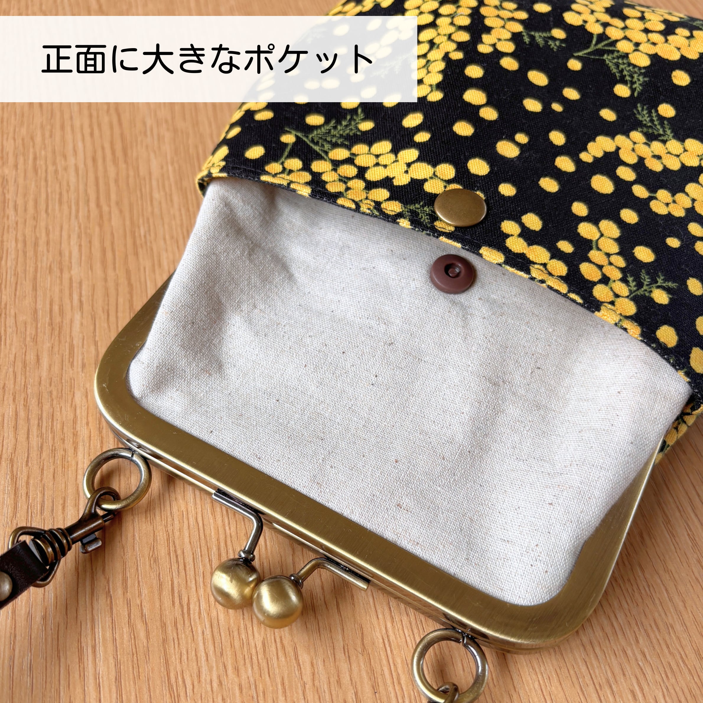 【和泉様】縦型がま口ポシェット　ハンドメイド 和泉様】縦型がま口ポシェット ハンドメイド 和泉様】縦型がま口