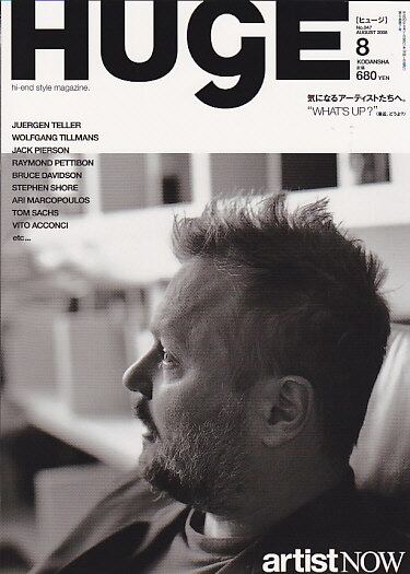 ヒュージ HUGE 047