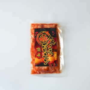 国産とんころホルモン(辛口)