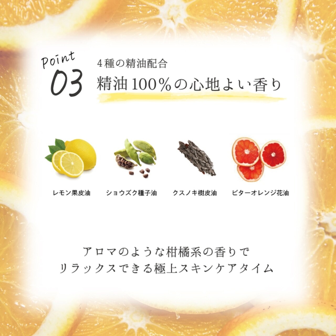 【お得な3ヵ月定期便】EPIS ローションセラム、クレンジングセット(シャントリサシェ付)|オーガニック 化粧水 美容液乳液 高保湿スキンケア 日本製