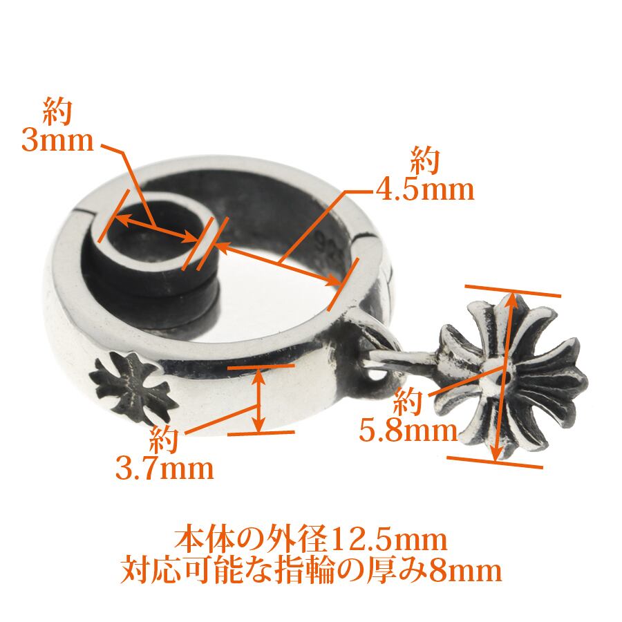 シルバー925 シンプル リングホルダー 指輪をネックレスにする