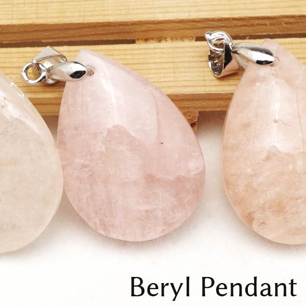 ベリル ペンダント ランダム発送 メール便送料無料 [M便 1/20] 712-145