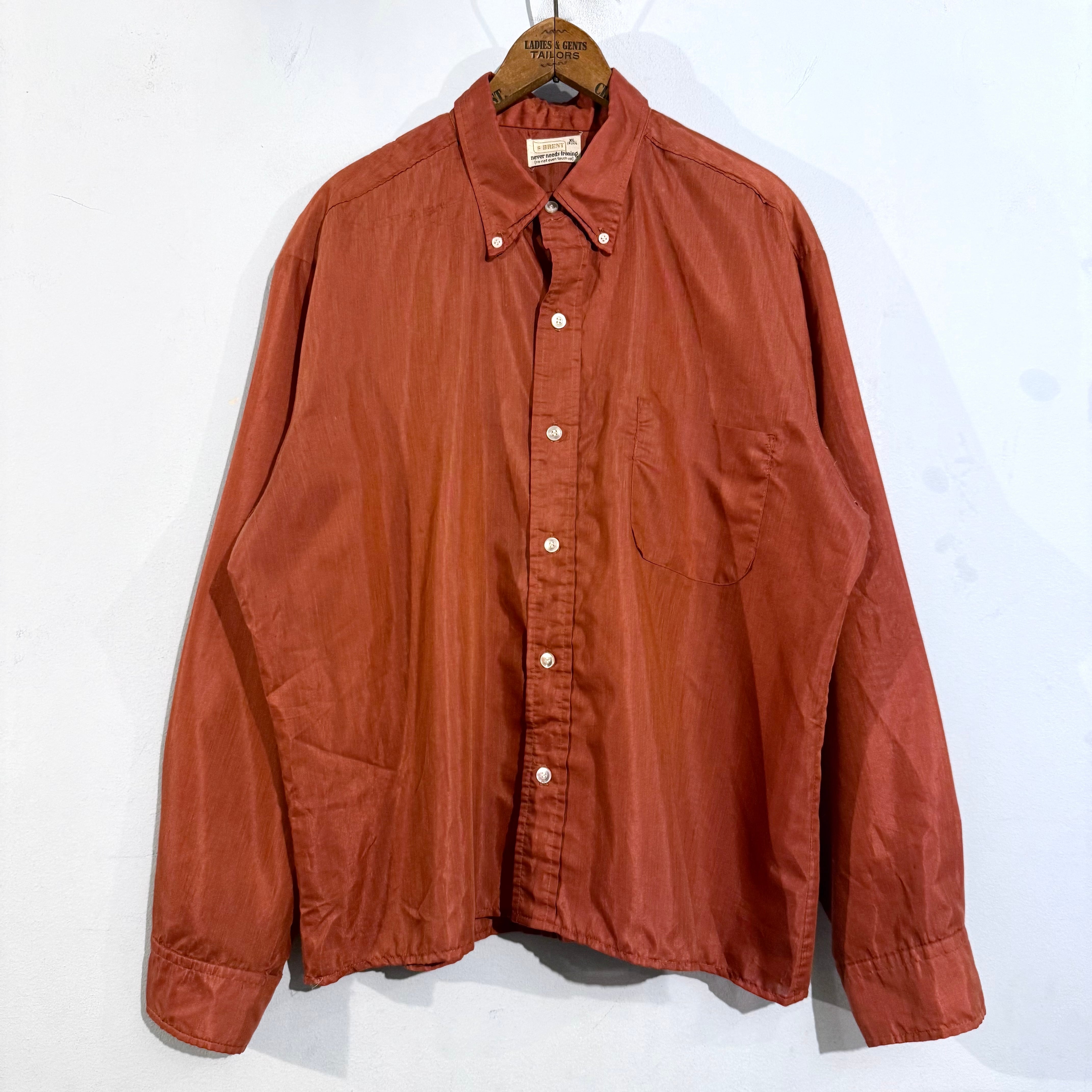 gilet antiques / gilet flagship