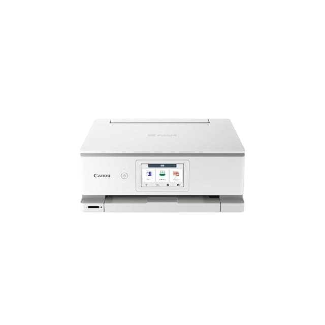 New 2025年秋 キヤノン インクジェット複合機 TS5530 印刷までの待ち