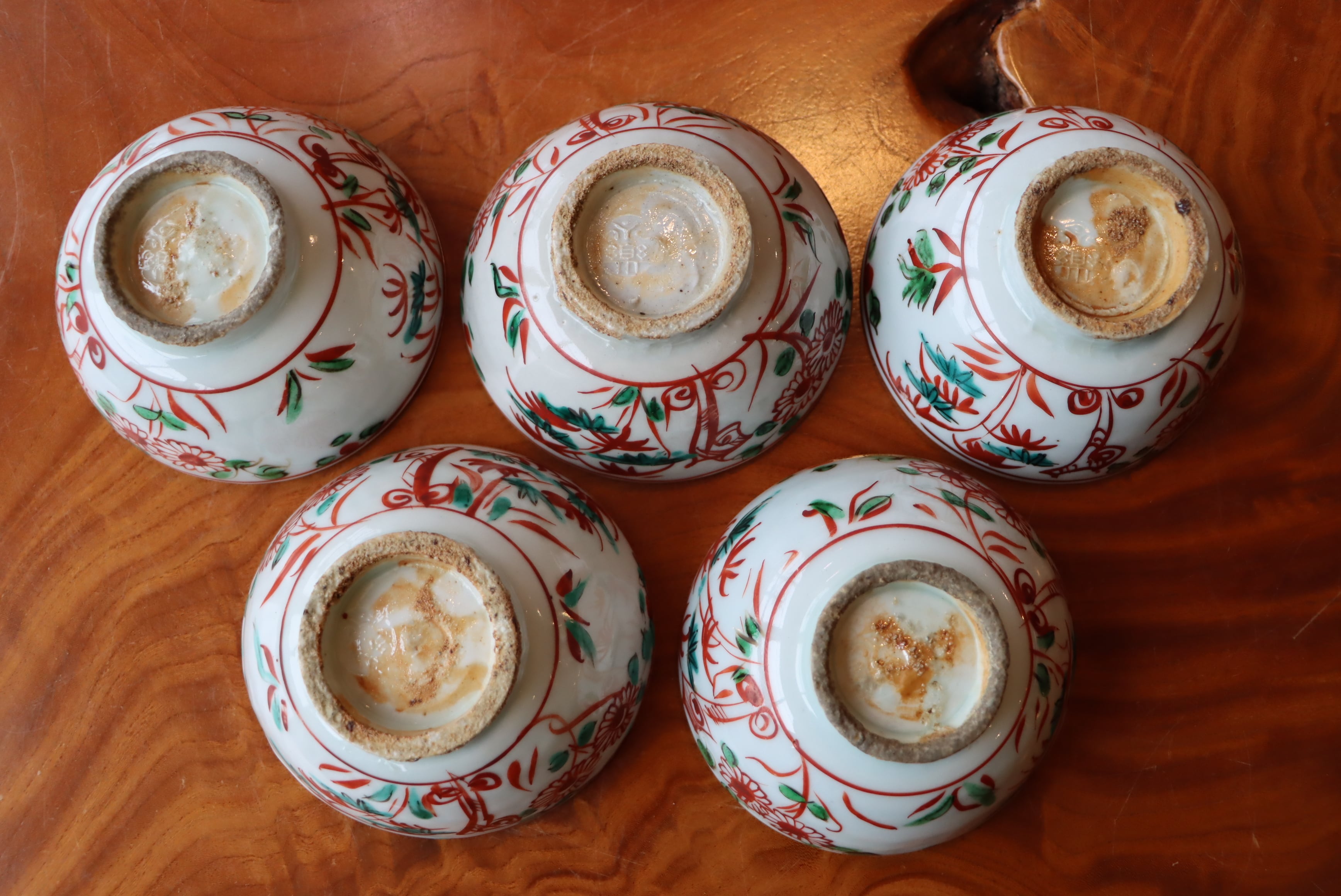 永楽善五郎 呉須赤絵 菊文 向付 九客組 共箱 | (有)新原美術