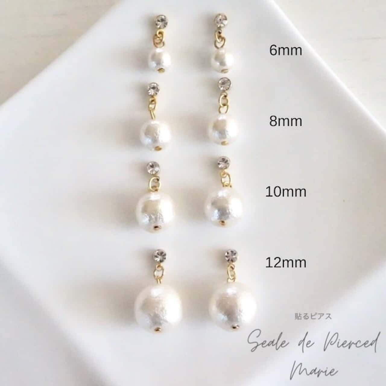 6mmスワロフスキー8mmパール樹脂イヤリング 6mmスワロフスキー8mmパール樹脂イヤリング