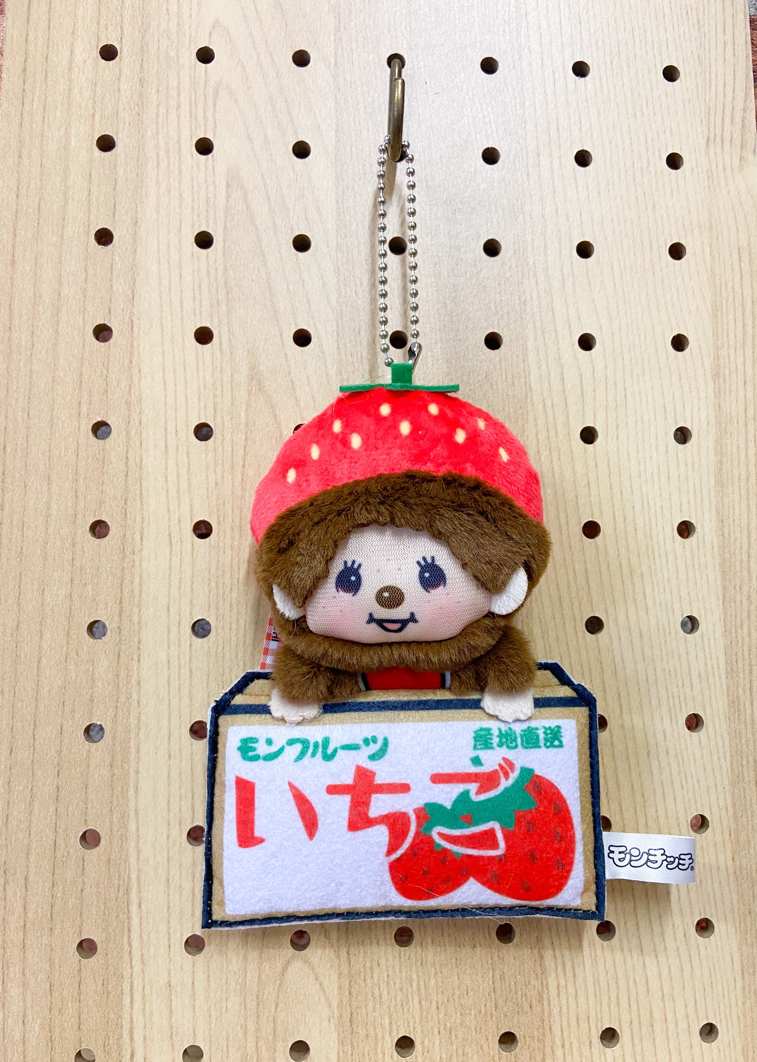 仙台モンチッチ ずんだ アクキー | burlyオフィシャル通販ショップ