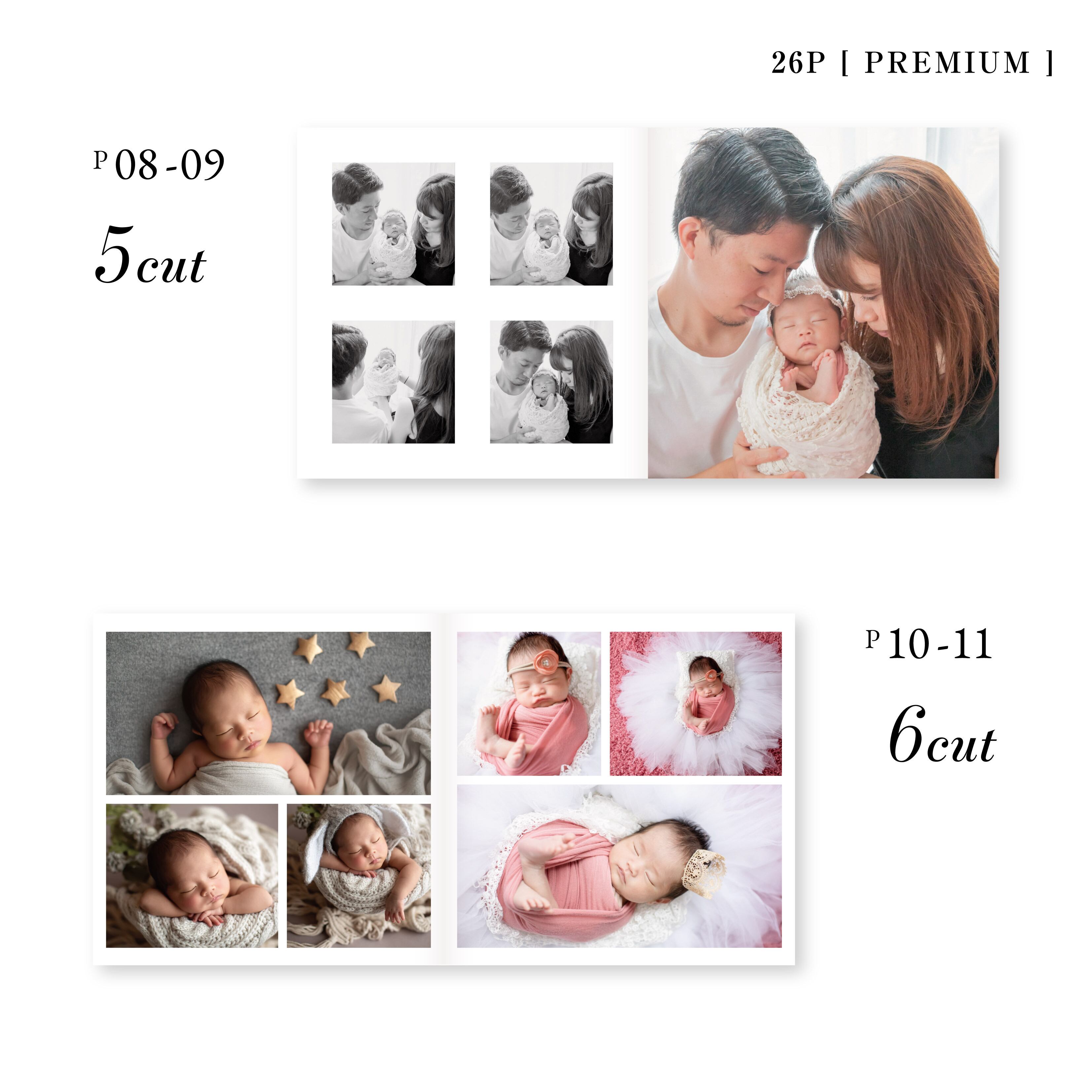 ニューボーンフォト　セット 楽天市場】＼2BUY8%ｵﾌ23日まで／ ニューボーンフォト セット