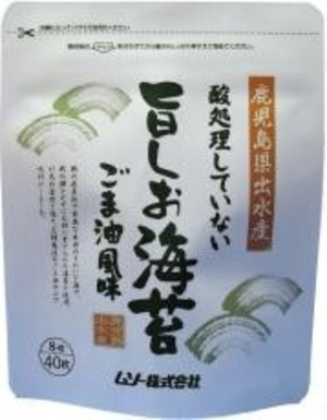 酸処理していない旨しお海苔 8切り40枚　ムソー