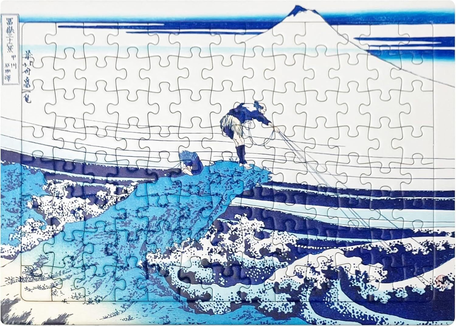 ジグソーパズル 葛飾北斎 甲州石班澤 A4サイズ 104ピース | NSPR SHOP