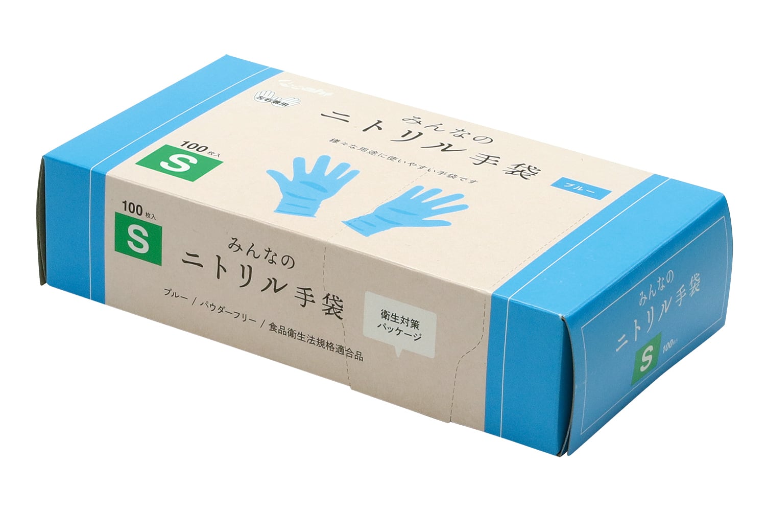 衛生用品】【ニトリル手袋】みんなのニトリル手袋 PFブルー S