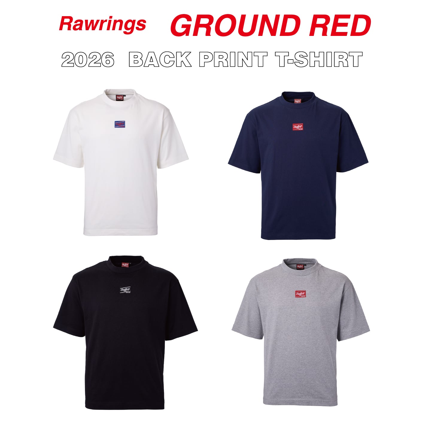 2026年モデル】取扱店限定 Rawlings ローリングス GROUND RED バック