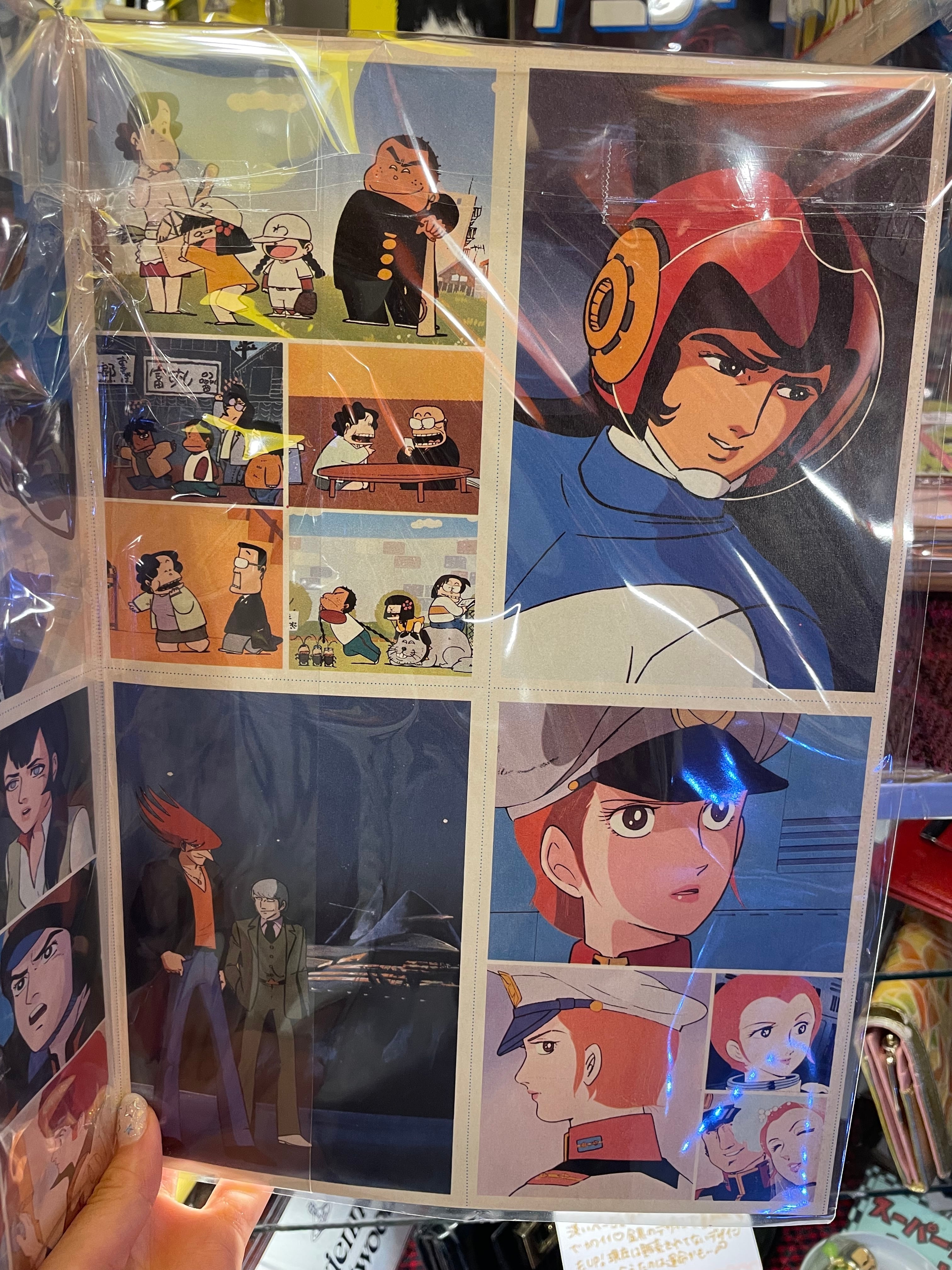 アニメージュ1981年1月号付録 ポストカードセット Animage January