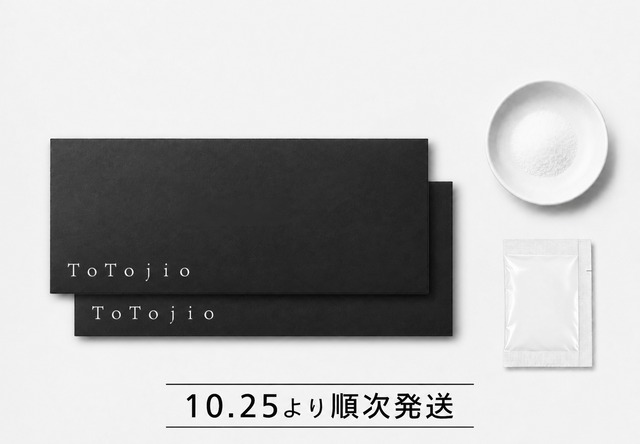 整塩 ToTojio 2箱