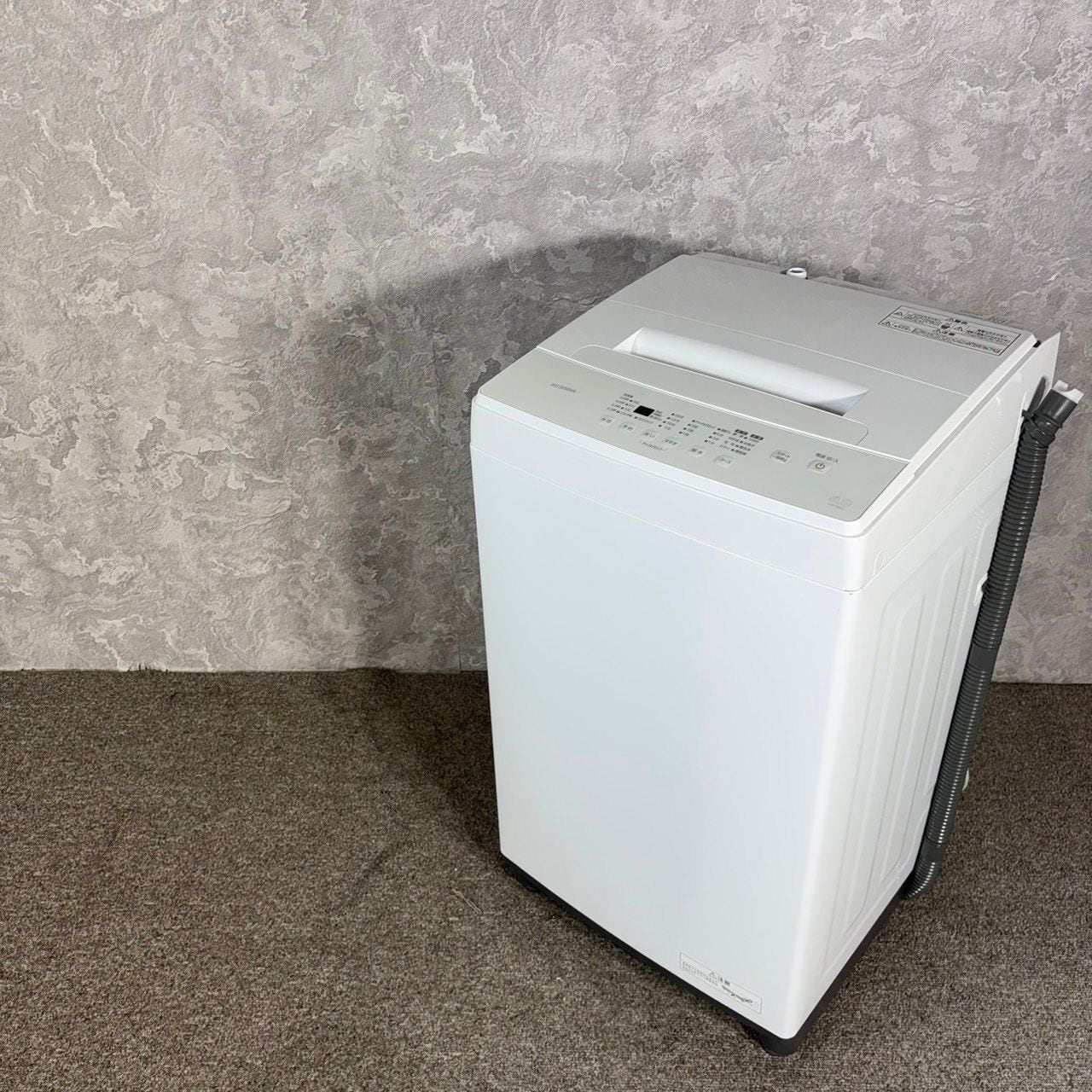 洗濯機（全て） | リサイクル半蔵｜オンラインリユースショップ