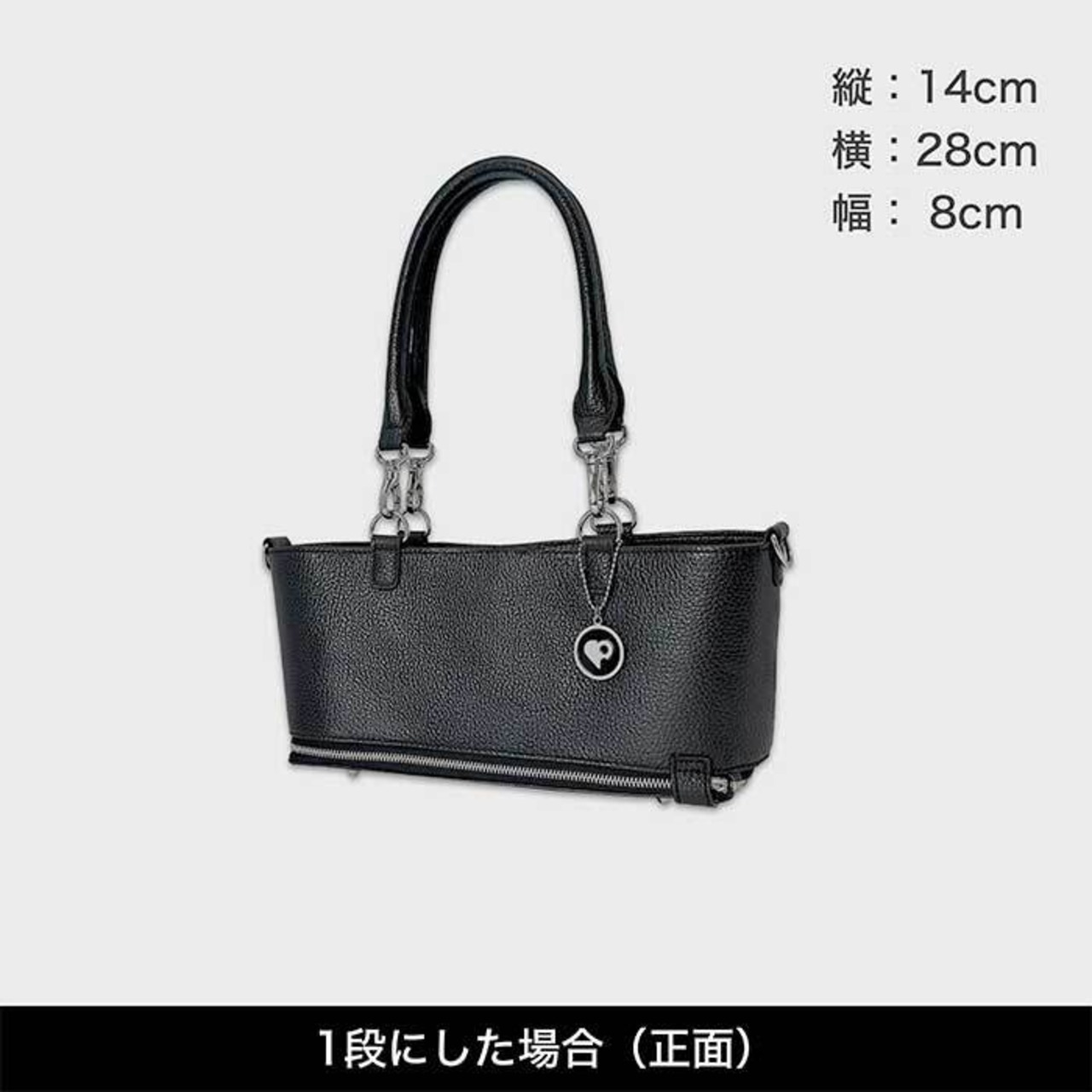 Tenfares［テンファレス］標準3段セット：ブラック