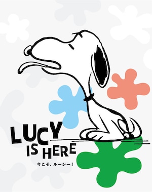 『今こそ、ルーシー！ LUCY IS HERE』